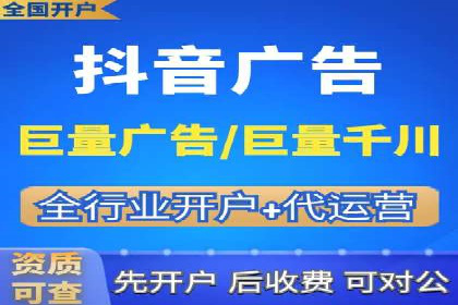 百度竞价运营中的用户体验优化策略